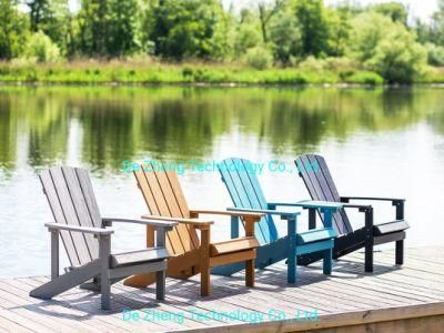 Wholesale Patio Eco Friendly Polypropylene Plastic Wood Foldable Garden Leisure Balcony Outdoor Home Furniture