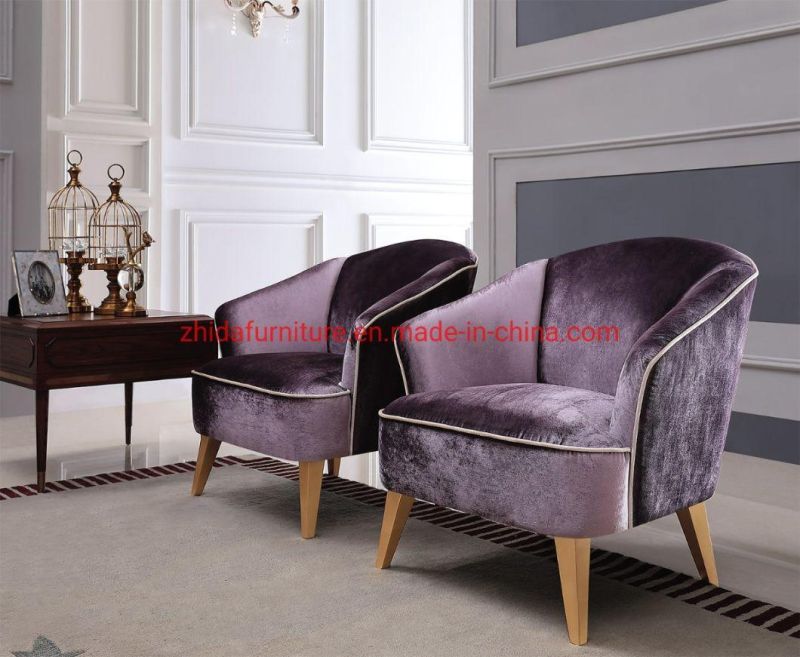 High Quality Wooden Frame Living Room Chair