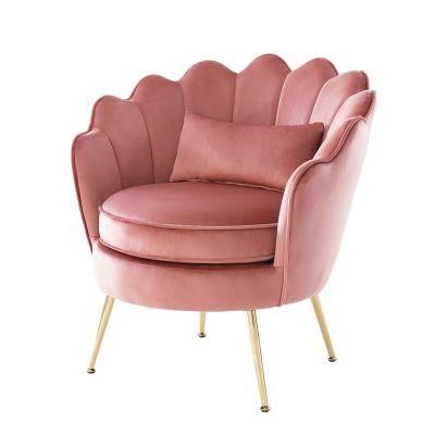 2022 Pink Home Furniture Luxury Comfortable Relax Lounge Chair