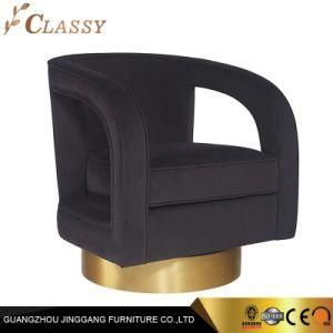 Quality Modern Black Fabric Armchair with Golden Metal Base