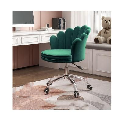 Petal Single Computer Chair Comfortable Velvet Cloth Family Living Room Swivel Hunting Chair