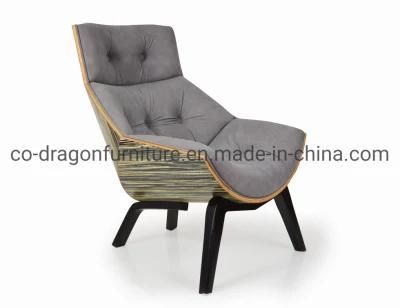Leisure Modern Living Room Furniture Leather Sofa Chairs with Arm
