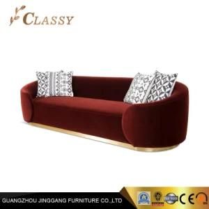 Modern Living Room Furniture Sofa Home Metal Sofa