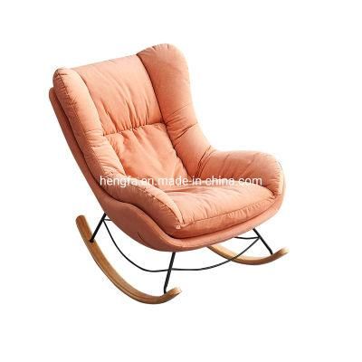 Nordic Couch Living Room Adult Bedroom Furniture Lounge Foot Stool Rocking Chair