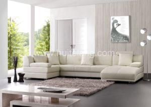 Big Corner Leather Sofa (8028#)