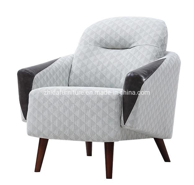 Leisure Single Hotel Lobby Reception Living Room Chair Sofa with Armrest