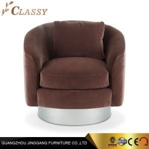Velvet Fabric Chair Living Room Chair for Hotel Furniture