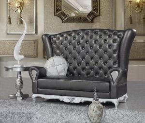 Leisure Chair / Leather Sofa