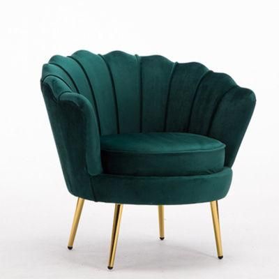 Modern Velvet Cushion Flower Shape Living Room Accent Shell Sofa Chair