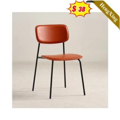 Modern Living Room Furniture Metal Dining Leisure Chair for Restaurant Home Bar