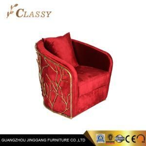 Modern Black Veins Gold Metal Living Room Sofa