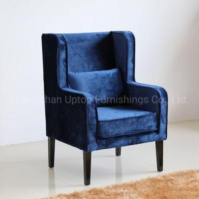 (SP-HC443) Wing Back Armrest Upholstered Hobby Lobby Chair
