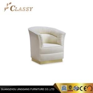New Arrival Modern Leisure Chair Living Room Armchair