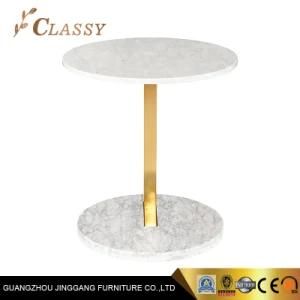 European Style Round Mable Side Tea Table with Stainless Steel Surpport