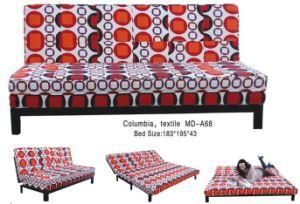 Sofa Bed (Columbia)
