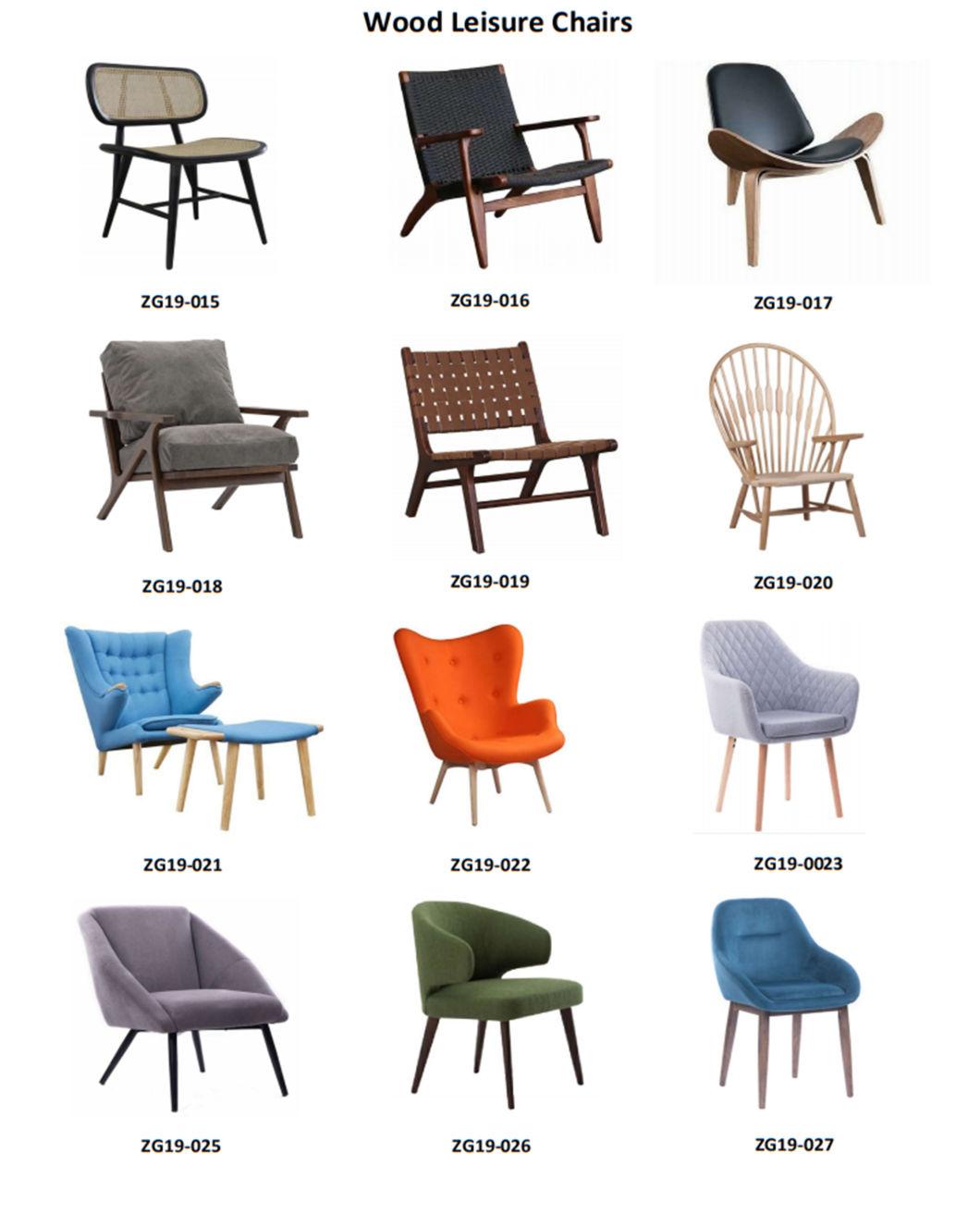 Hot Selling Wood Leisure Lounge Chair (ZG19-015)