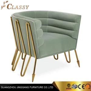 Hospitality Armchair for Living Room Furniture Metal Lounge Chair