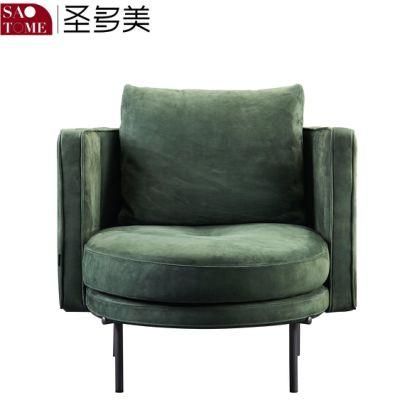 Modern New Lazy Sofa Hotel Living Room Can Be Customized Fabric Leisure Chair