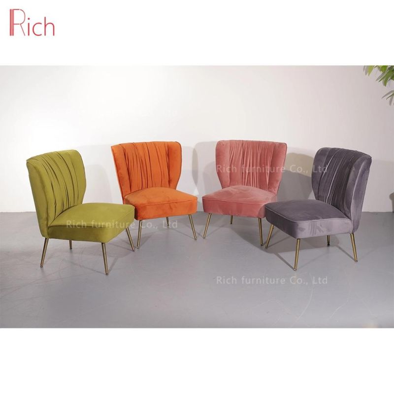 Wholesale Orange Velvet Fabric Upholstered Leisure Home Furniture Armless Table Chair