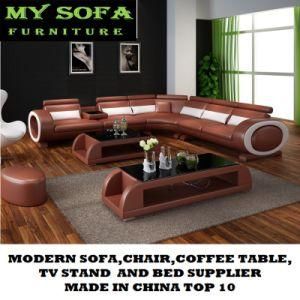 Modern Design Leather Sofa, Home Sofa Set for Two Color Leather Sofa