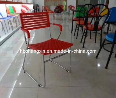 Hot Selling Modern Design High Quality Plastic Arm Chair