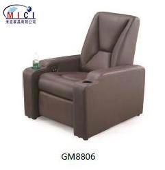 Cinema Recliner Sofa Single Leather Sofa