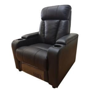 China Single Living Room Sofa Recliner PU Leather Recliner Seat Home Theater Sofa