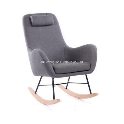 Hot Selling Metal Leisure Living Room Rocking Chair with Armrest (ZG20-035)