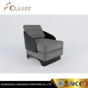 Comfortable Living Room Furniture Fabric Single Sofa Armchair Stainless Steel Base