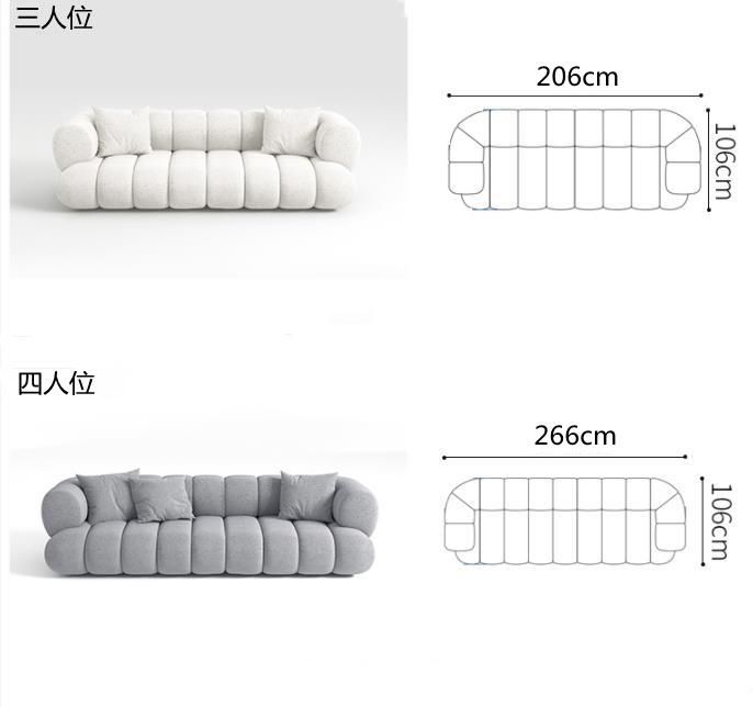 Intermede Sofa 2 Seater Loveseat by Roche Bobois