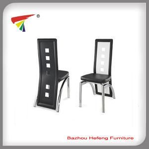 DC-006 Dining Chair Fashion Design (DC006)