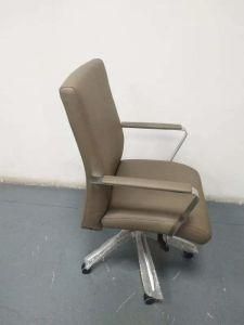 High Quality Ergonomic Executive Swivel Chair