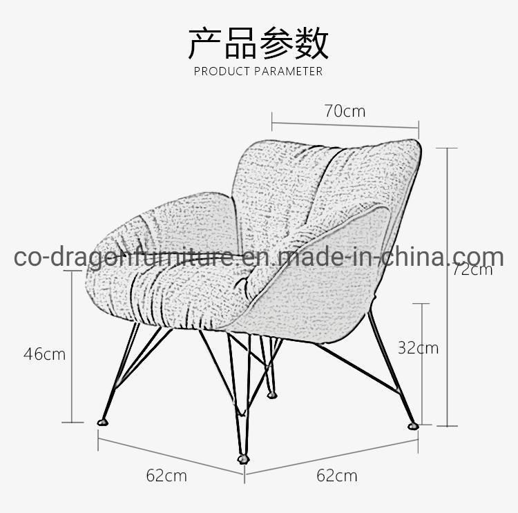 2021 Hot Sale Metal Legs Leather Leisure Chair with Arm
