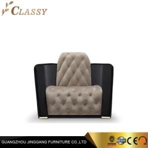Hotel Luxury Ancient Classic Home Villa Sofa with Polished Metal Feet and Leather Velvet