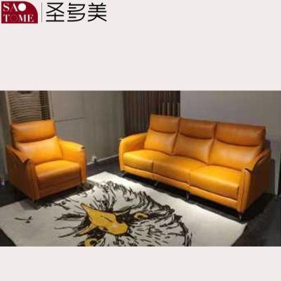 Modern Minimalist Smart Home Leather Double Armrest Three-Seat Functional Sofa