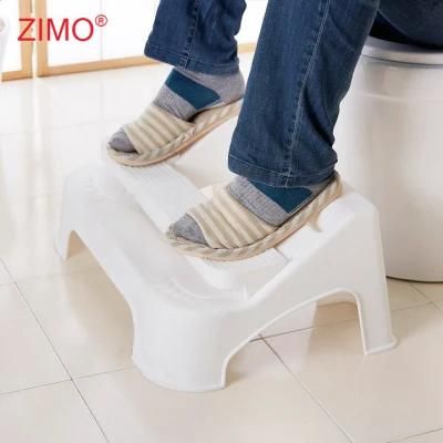 2021 New Popular Adjustable Potty Plastic Toilet Squatty Stool