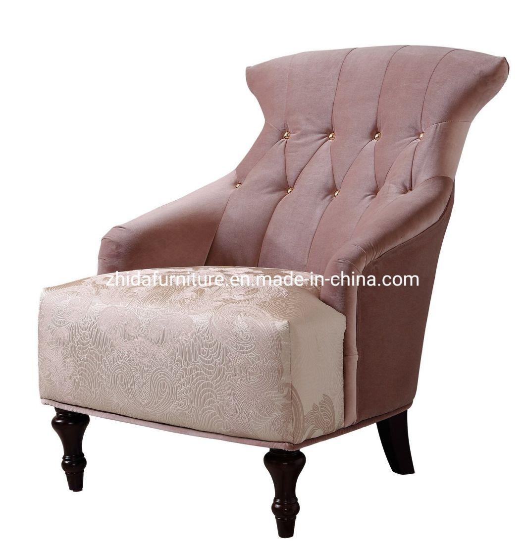 Luxury Recliner Lounge Living Room Bedroom Wood Chair
