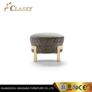 Living Room Corner Chair Home Metal Modern Stool
