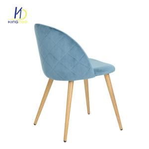 Cheap Modern Velvet Comfort Fabric Living Room Chair