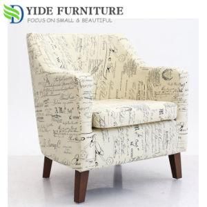 Patchwork Waiting Chair Room Sofa Chair for Waiting Cheap