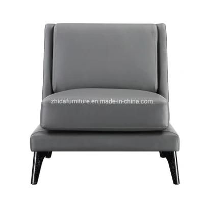 Modern Home Furniture Restaurant Coffee Shop Leisure Chair with Fabric or Microfiber