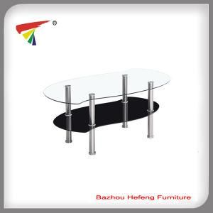 Modern Tempered &quot;S&quot; Shape Glass Coffee Table (CT084)