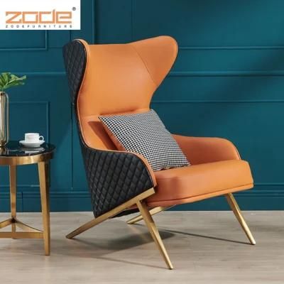 Zode Modern Home/Living Room/Office Furniture Leather Wing Lounge Leisure Chair