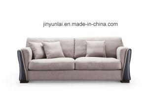 Best Price Modern Leather Sofa Leather Sofa