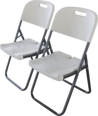 Blow Mold Banquet Events Camping Hotel Picnic Plastic Folding Chairs