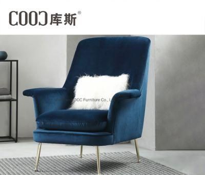 Modern Furniture Multi-Style Design Leisure Single Chair