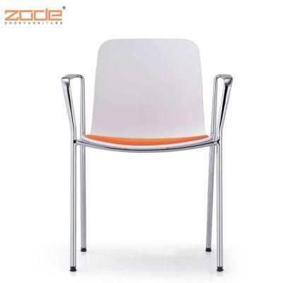 Zode Nordic Adult Plastic Chair Household Backrest Dining Chair Modern Lounge Room Computer Chair