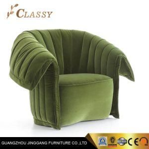Classical Modern Living Room Bedroom Luxury Armchair in Wide Backrest with Fine Leather and Fabric