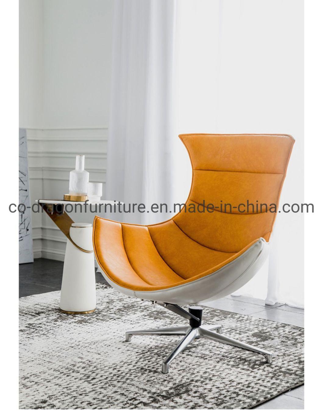 Modern Snail Chair Metal Legs Leather Chaise Lounge Chair Sets