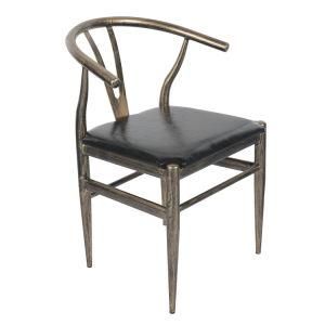 Antique Home Furniture with High Quality PU Upholstered and Metal Frame